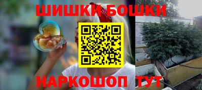 прущий лед Балаково
