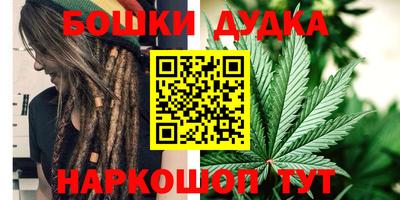 мяу мяу кристалл Балашиха